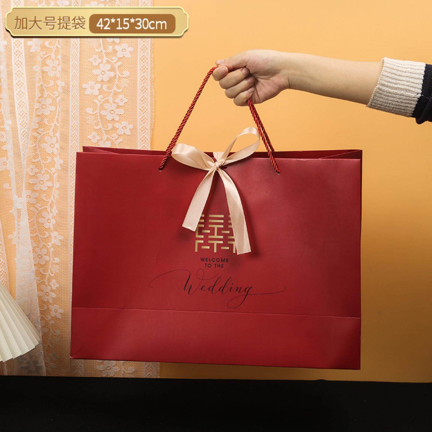 结婚手提袋礼品袋婚礼喜糖袋子风纸袋糖盒包装手提回礼袋一件