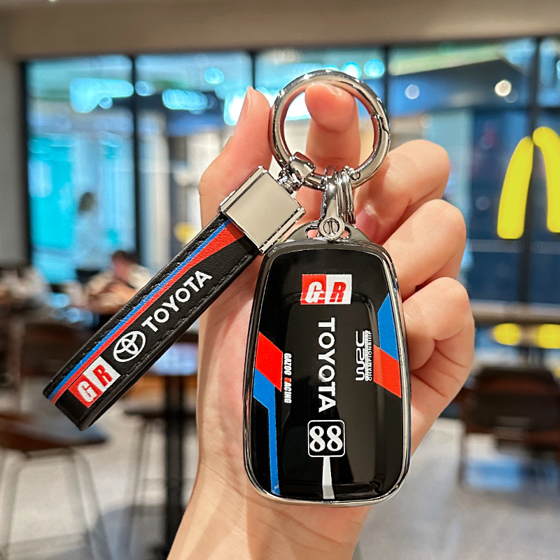 适用丰田凯美瑞车钥匙套赛道元素卡罗拉女威兰达全包保护壳包扣