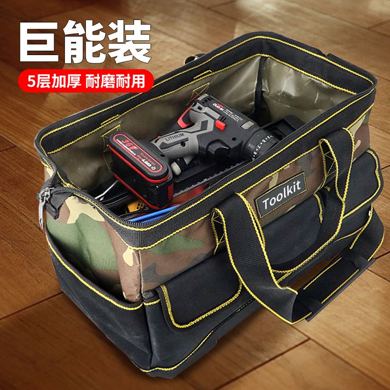 手提工具包多功能维修帆布大号加厚工具袋耐磨安装便携工具包
