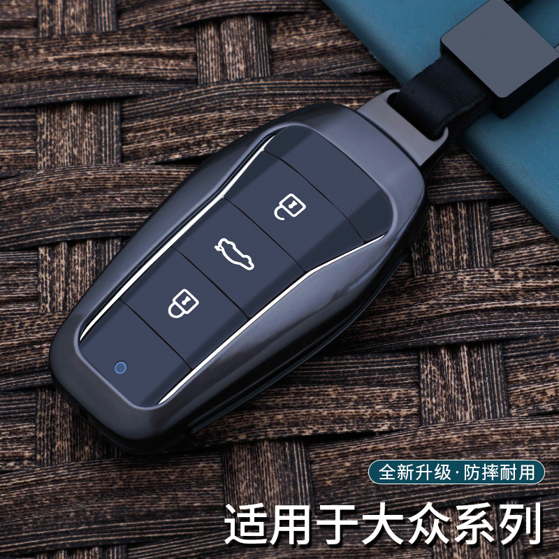 江淮S7瑞风S3车t8pro钥匙套s4悍途A60包M3扣iev6e扣R3壳S5嘉悦a5