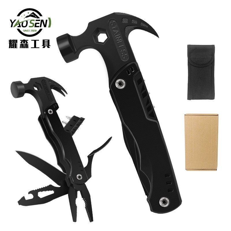 热销新款多功能锤子折叠多功能锤钳工具不锈钢户外多功能羊角锤,五金/工具,羊角锤,淘宝优惠券,粉丝福利购,淘宝优惠卷