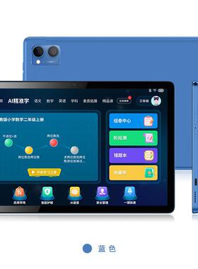 新品工厂新超薄平板电脑tablet 全贴合工艺游戏学习现货平板电脑