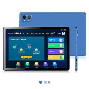 新品工厂新超薄平板电脑tablet 全贴合工艺游戏学习现货平板电脑