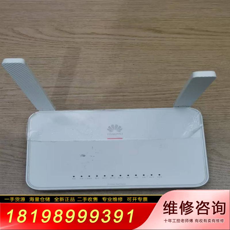 [议价]华为HN8145XR，万兆比特无源光纤接入用户端设备