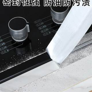 银色厨房防油贴纸防水耐高温灶台自粘台面大理石贴膜加厚保护膜垫