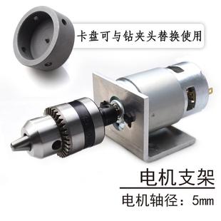 车床微型机床木工木头迷你小型车珠子佛珠机手串打孔器简易diy