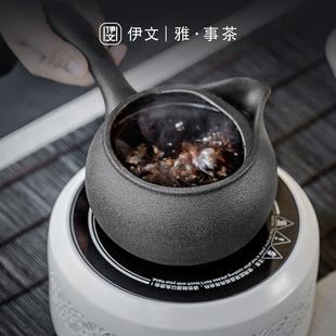 家用围炉煮茶电陶炉陶瓷茶壶罐罐茶煮茶炉煮茶器 侧把茶道煮茶壶