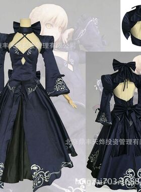 fate/命运之夜黑saber礼服剑士服阿尔托利亚sabercos服