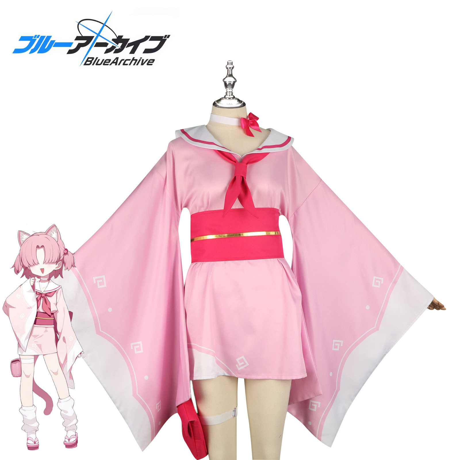 碧蓝档案百鬼夜行cos动漫少女二次元粉色和服cosplay女套装