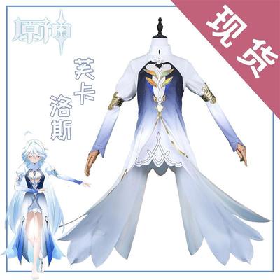 原神cos服芙卡洛斯芙宁娜cosplay服装水神芙宁娜神装动漫cos服女