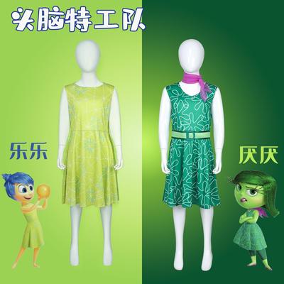 头脑特工队厌厌乐乐cos情绪InsideOut2万圣节舞台cos服表演服装