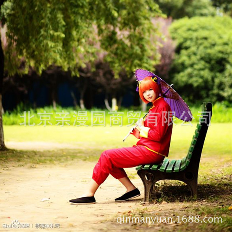 【亲漫园】银魂神乐cos服唐装练功服万圣节角色扮演cosplay服装女