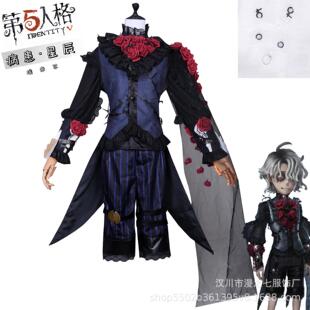 第五人格cos服哥特风病患星辰cosplay女装服情侣全套游戏c服