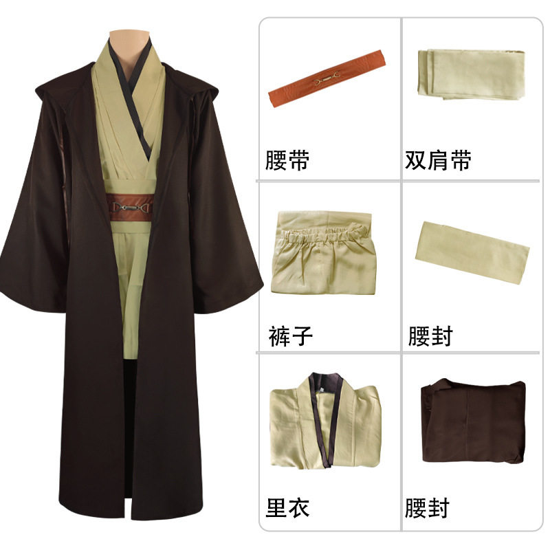 星球大战COS服欧比旺cos服西斯绝地武士cosplay动漫服装舞台现货