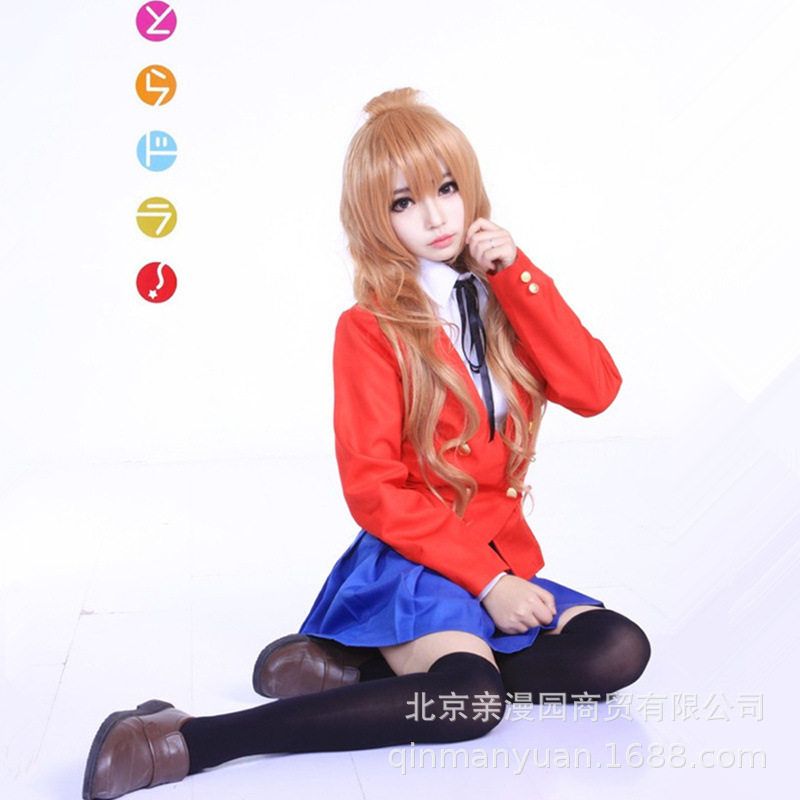 龙虎斗龙与虎逢坂大河c服制服裙漫展万圣节年会派对cosplay服装女