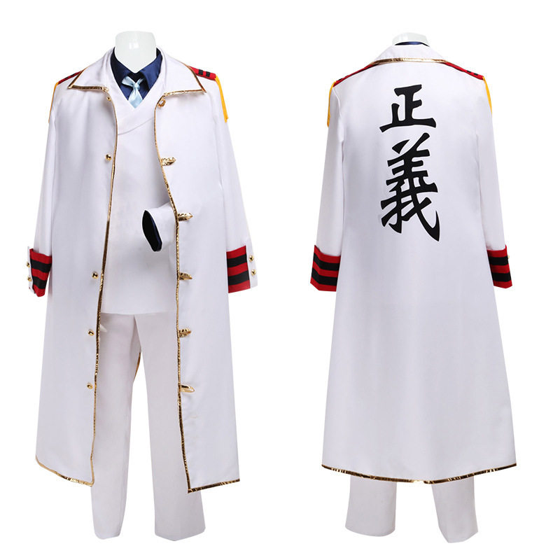 海贼王cos服海军卡普中将cos路飞爷爷披风全套动漫cosplay服装