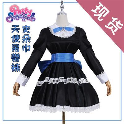 吊带袜天使cos服史朵巾Stocking黑色连衣裙cosplay服装套装女全套