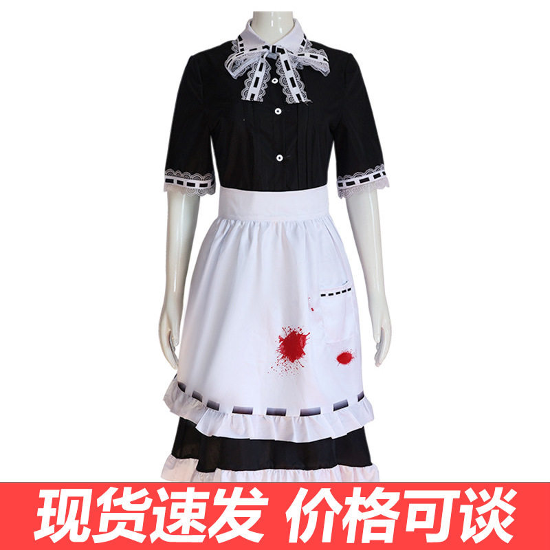 第五人格cos服女仆装医生宴会侍女cosplay动漫服装万圣节服饰现货