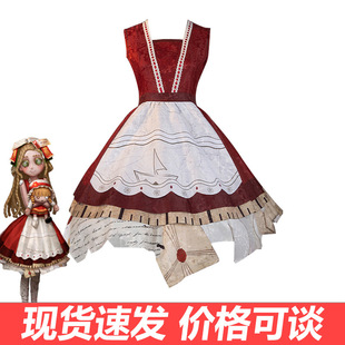 第五人格cos服求生者回忆小女孩年岁角色时装连衣裙cosplay服装