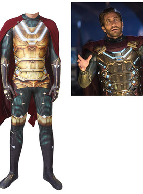 复仇者联盟4神秘客Mysterio角色扮演舞台服万圣节cosplay表演服