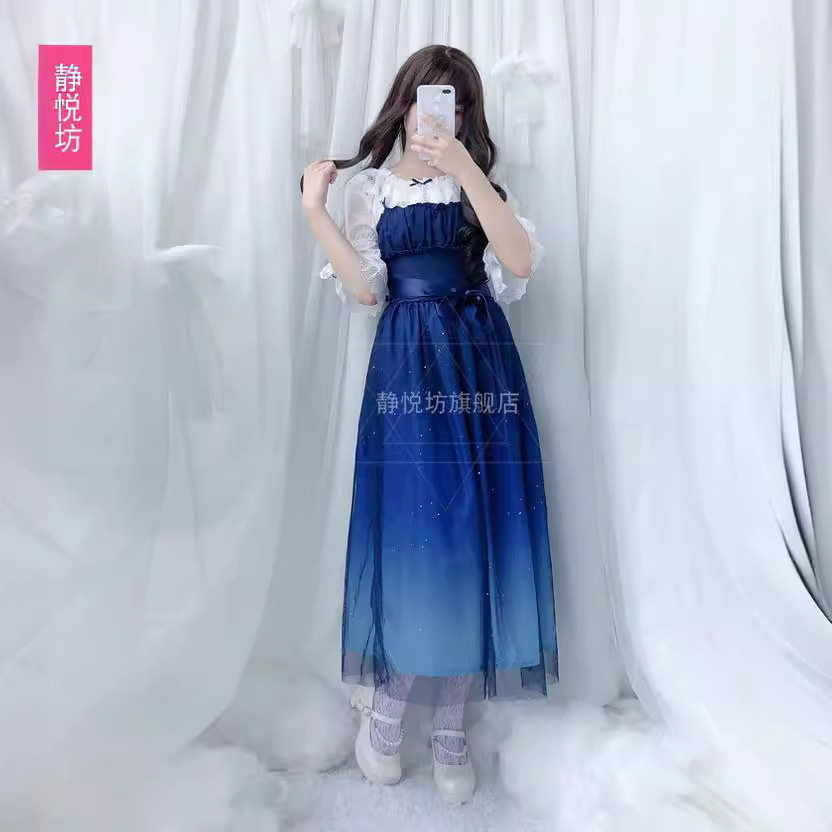 Lolita Starry Sky Dress: Gradient Mesh Tulle JSK - Product image 5