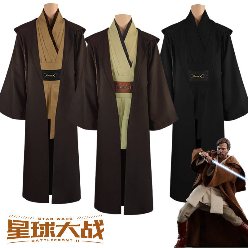 星球大战COS服欧比旺cos服西斯绝地武士cosplay动漫服装舞台现货