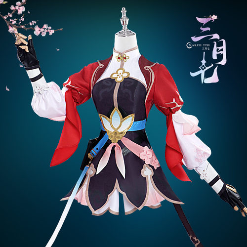 仙舟三月七剑客cos服星穹铁道三月七小师妹cosplay二次元动漫服女