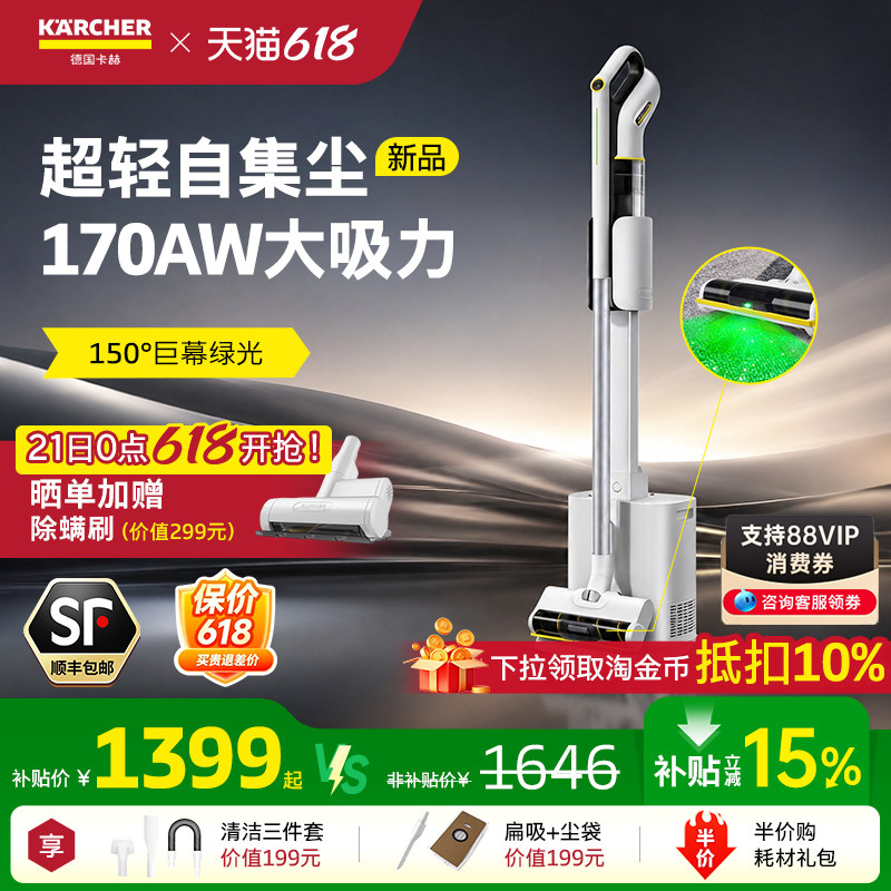 �¹����� �Լ��������� ��� Max�� èë���������ֳּ��ô����� 1399.1Ԫ(������)