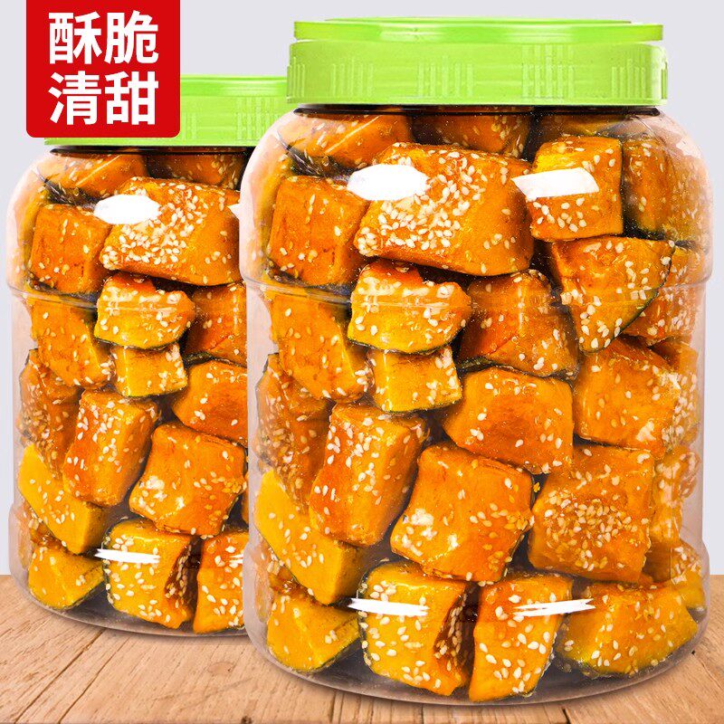 冻干冰糖贝贝瓜南瓜脆水果干果蔬脆冻干水果冰糖葫芦年货网红零食