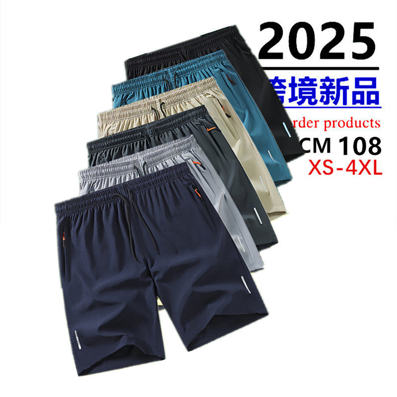 跨境运动短裤夏季新款反光条108款XS-4XL拉链冰丝裤四面弹五分裤