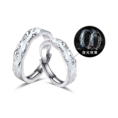 S925纯银光年之境情侣对戒高级感夜光冷极光发光开口男女珐琅戒指