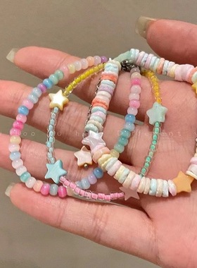夏日新款多巴胺彩色串珠星星手链女小众精致高颜值甜美百搭手饰