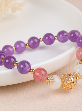 东海天然紫水晶手链女式简约粉水晶手链单圈手链厂家货源一件时尚