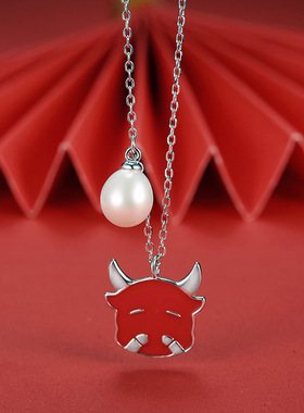 原创新款萌牛感温变色项链S925银国潮简约珍珠吊坠本命年锁骨链