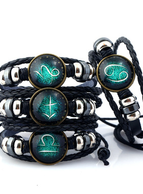 欧美十二星座手链手工编织串珠复古牛皮星座手链 跨境货源饰品