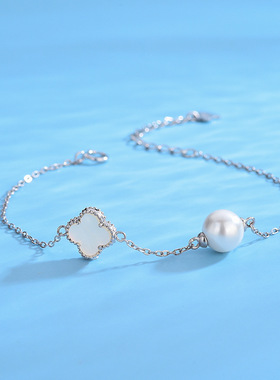 日韩新款四叶草珍珠手链女925纯银简约拼接ins时尚风手饰DIY配饰