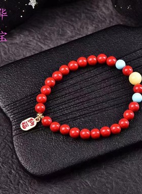 高含量天然朱砂手串女紫金砂朱砂手链设计感本命年民族风红珠手链