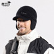 9125户外毛线帽韩版 男士 套头帽保暖加厚鸭舌针织护耳棒球帽子跨境