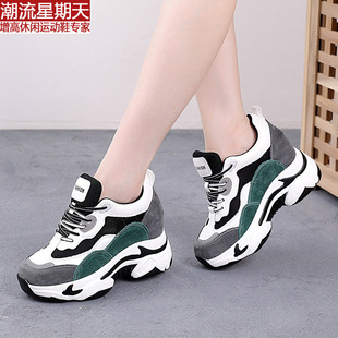 潮流星期天老爹鞋女鞋新款松糕厚底内增高跟休闲运动女单鞋时尚