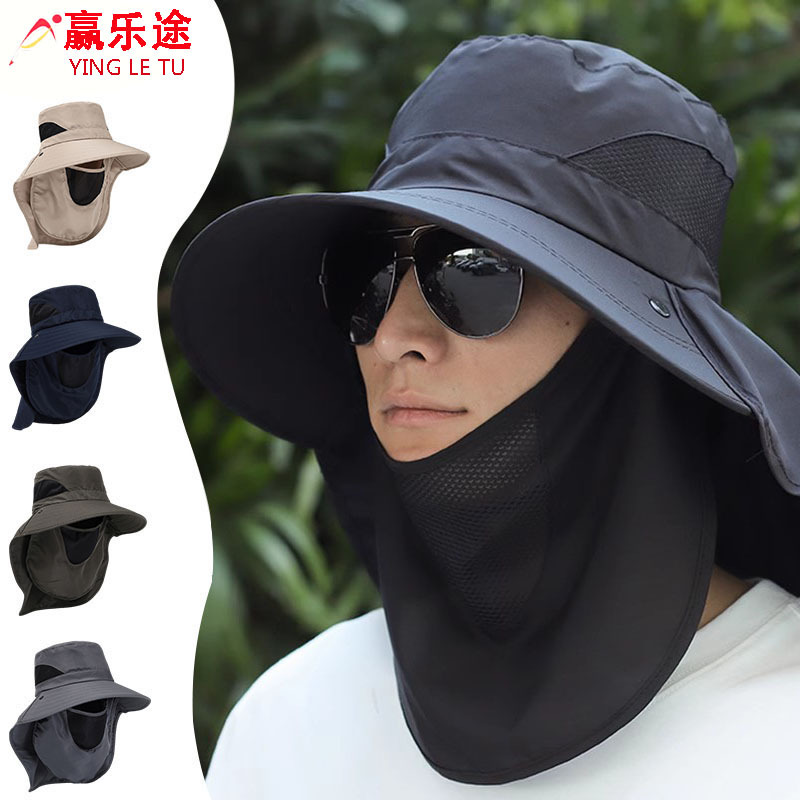 防晒帽子男夏季防紫外线户外披肩护颈可拆卸面罩加长檐遮阳奔尼帽