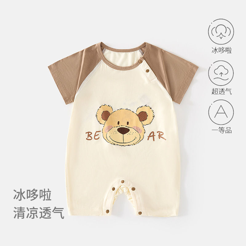 婴儿短袖连体衣夏款冰哆啦新生儿无骨哈衣空调服宝宝幼儿童爬服