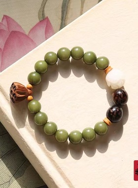 天然菩提子手串绿菩提根手链桃木莲蓬配饰佛系清新盘玩男女款