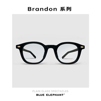 BLUE ELEPHANT 迪麗熱巴&崔秀彬同款2024新款眼鏡Brandon Black