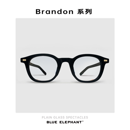 BLUE ELEPHANT 迪丽热巴&崔秀彬同款2024新款眼镜Brandon Black