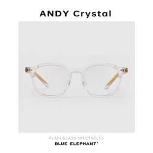 BLUE ELEPHANT 透明框眼镜 素颜神器 防脱落 Andy Crystal