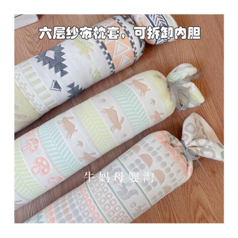 婴儿糖果颈枕侧睡枕头抱枕宝宝荞麦壳安抚睡觉长条侧睡靠枕可拆洗