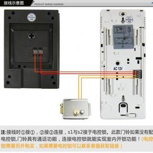 防水可通话开锁 对讲门铃 双向电话机别墅家用插电楼宇有线非可视