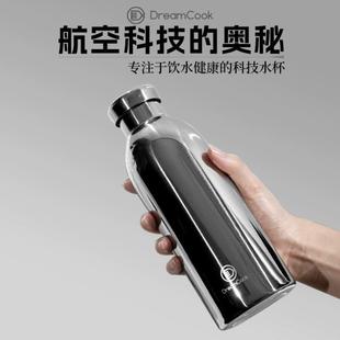 天然负离子304不锈钢碎水杯 高品质 家用第七代碎水杯新款