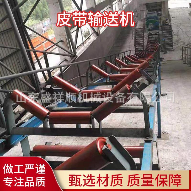 矿山地埋回程全自动给料机 坚固耐用 工程机械单链式刮板输送机