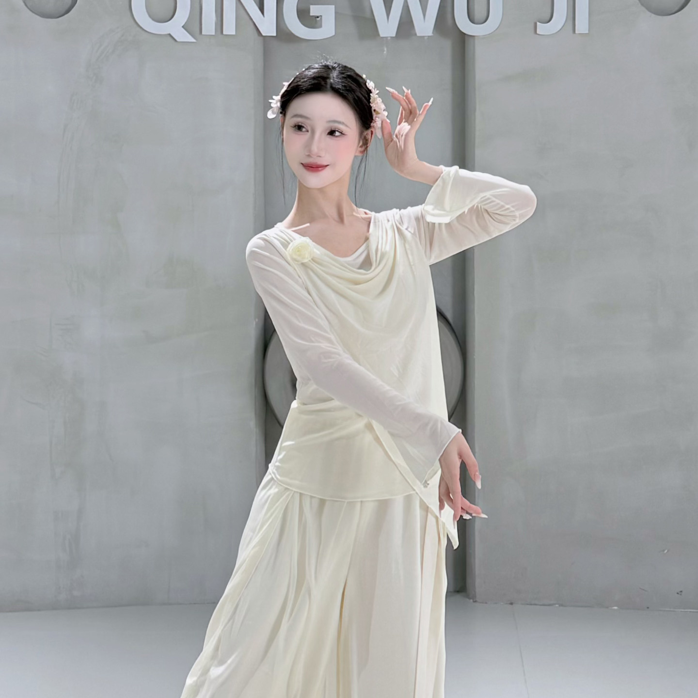 古典舞蹈服练功服女新款网纱荡领纱衣身韵长袖飘纱现代舞修身上衣